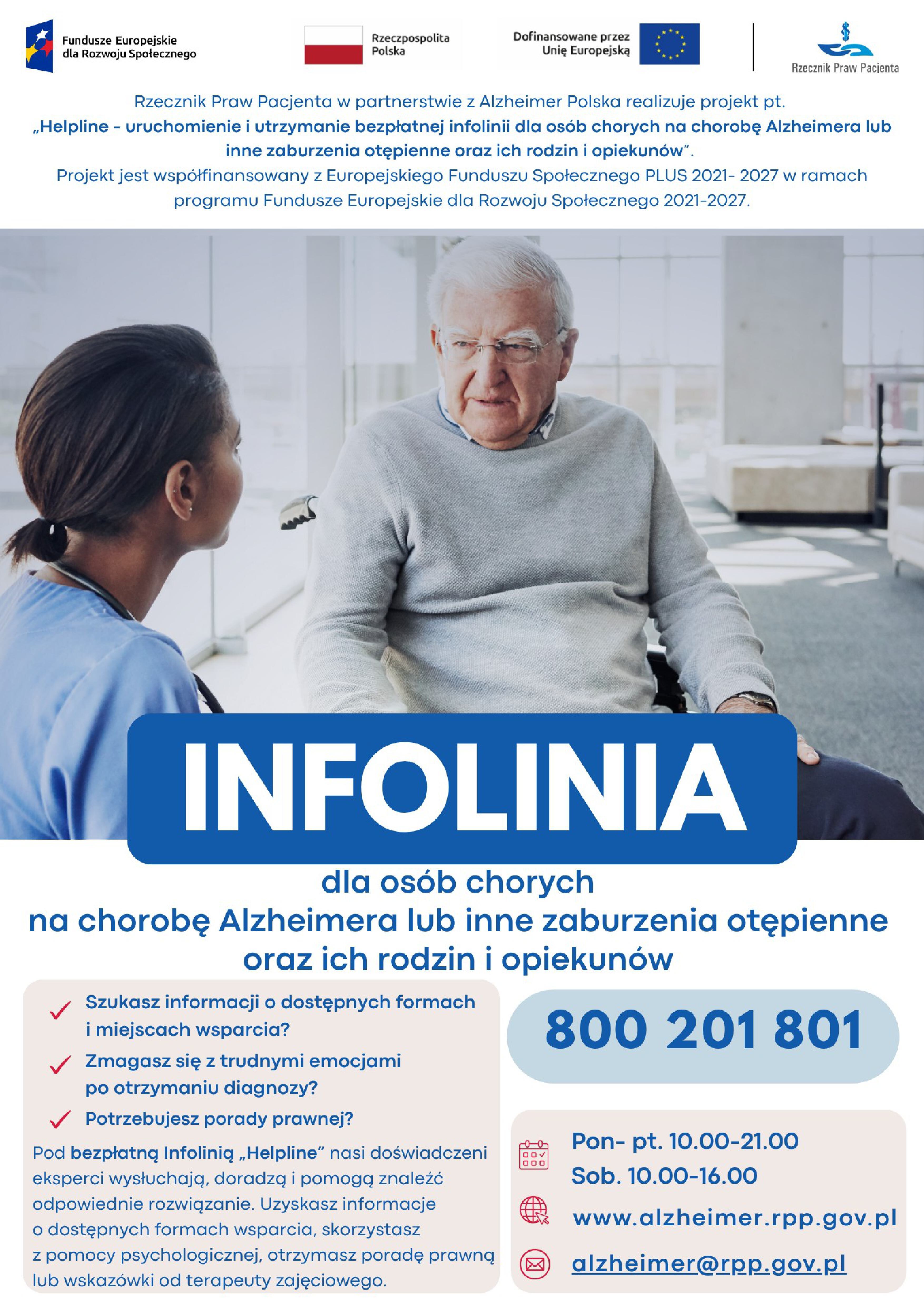 Plakat Helpline przedstawiający szczegóły programu, na zdjęciu starszy mężczyzna w okularach siedzący podczas rozmowy z młodą kobietą